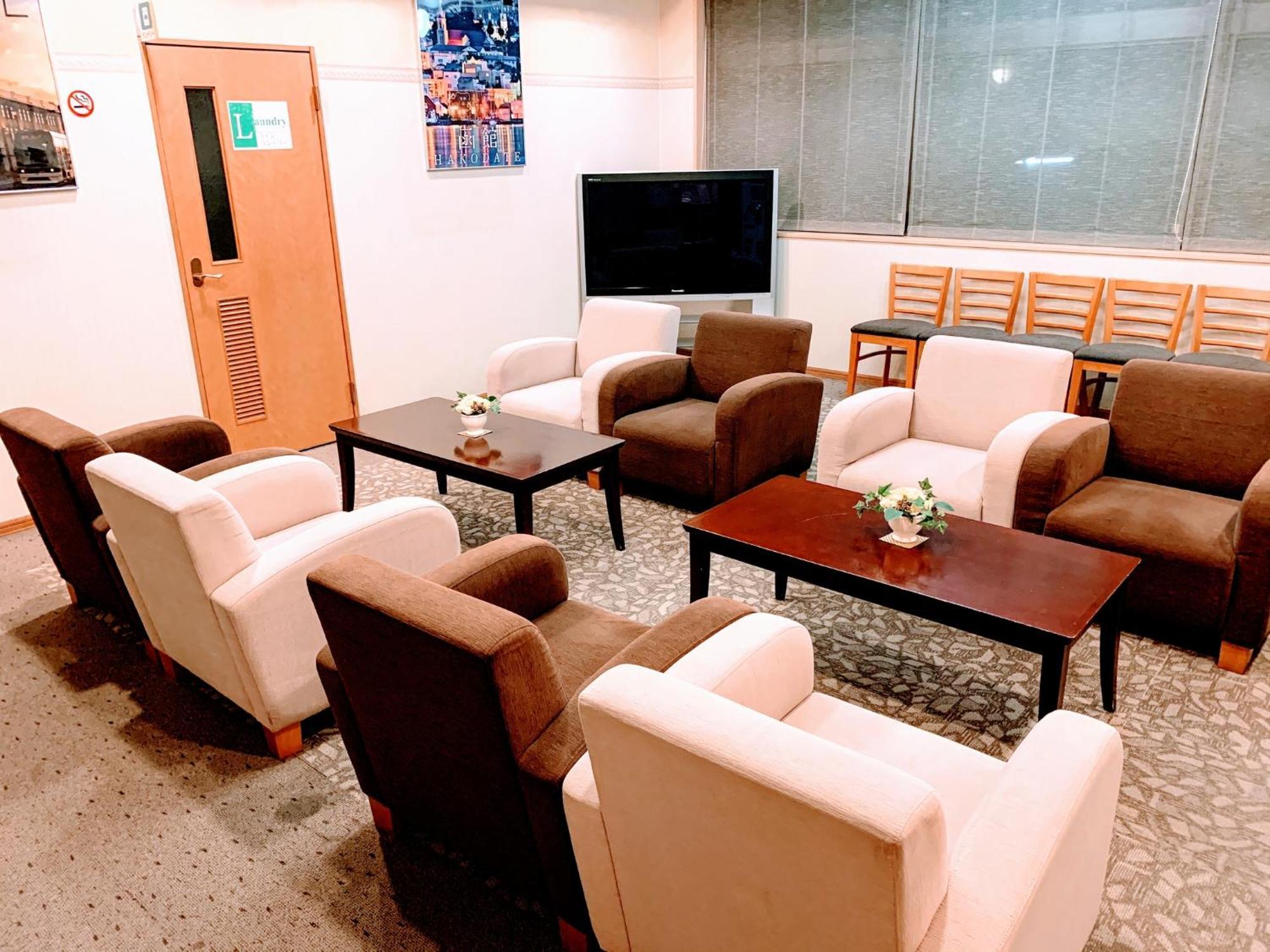 Business Hotel Ekimae Hakodate Kültér fotó