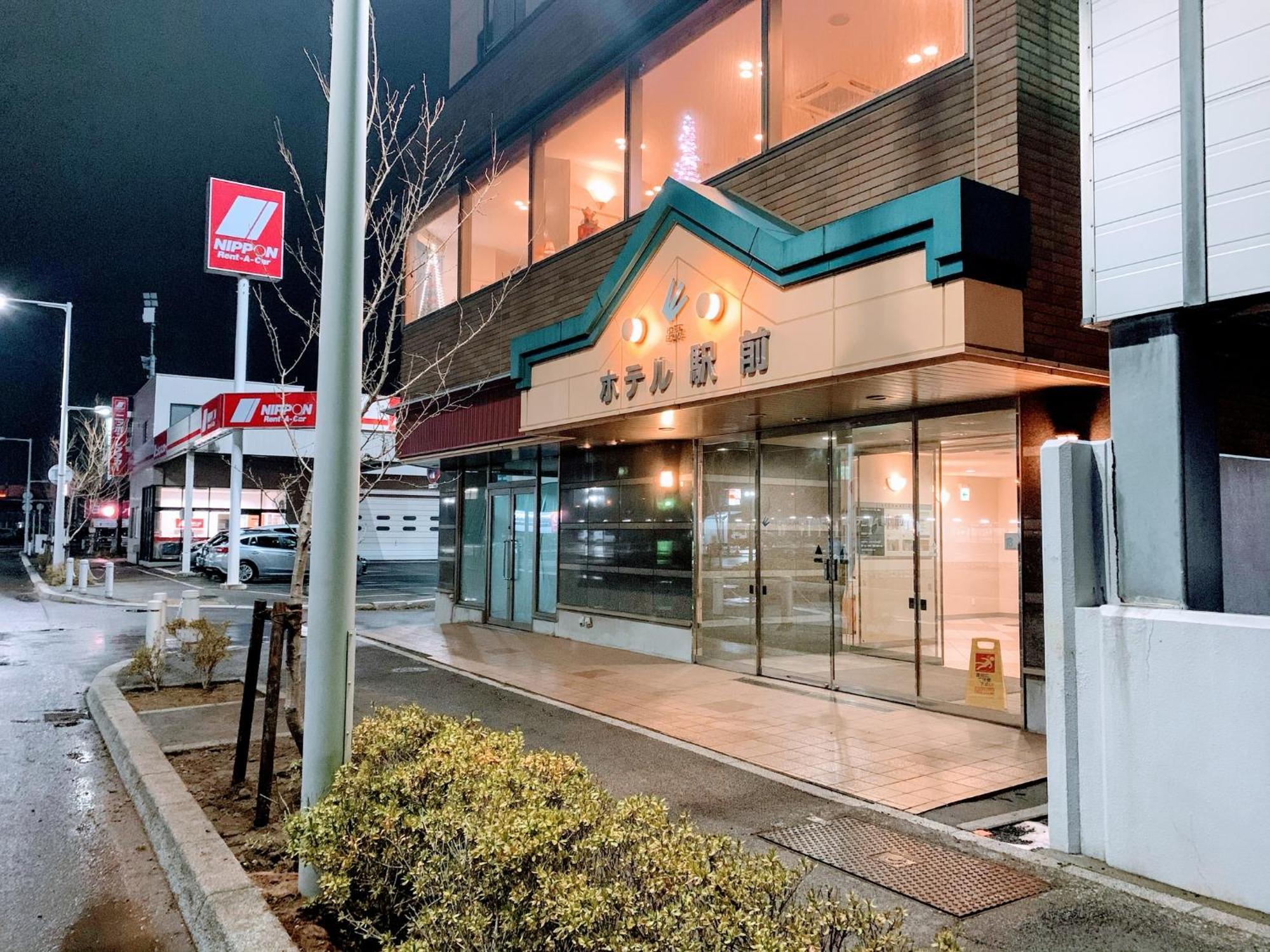 Business Hotel Ekimae Hakodate Kültér fotó