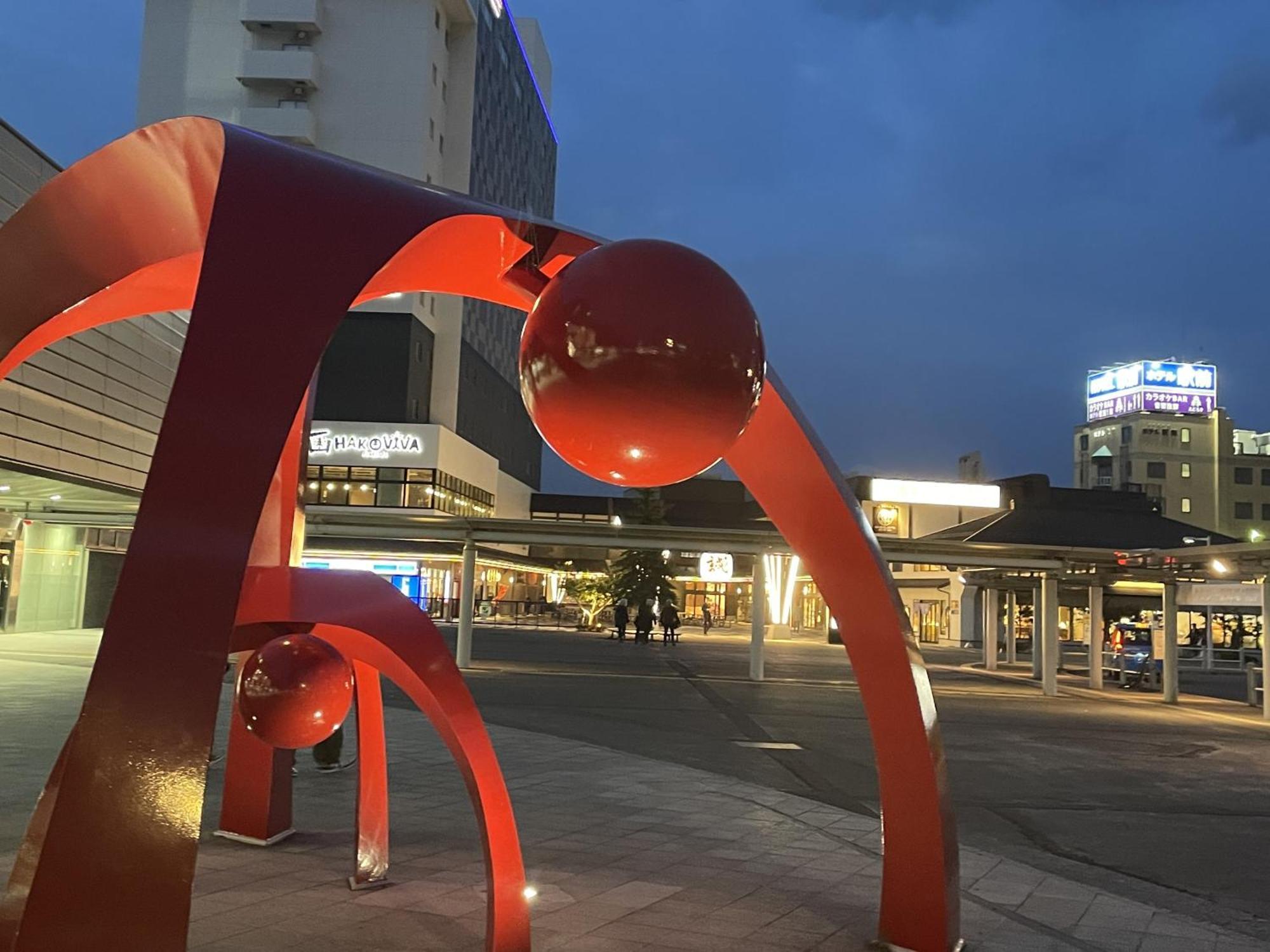 Business Hotel Ekimae Hakodate Kültér fotó