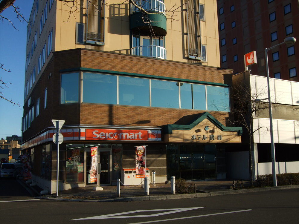 Business Hotel Ekimae Hakodate Kültér fotó